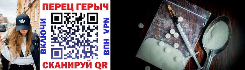 Героин Афган Терек