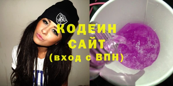 мяу мяу мука Абаза