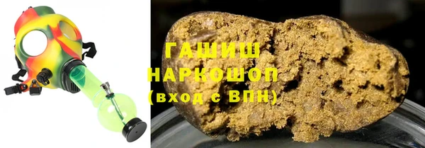 Альфа ПВП Абинск