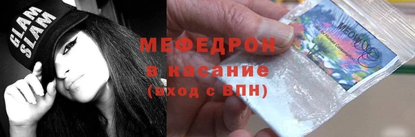 Альфа ПВП Абинск
