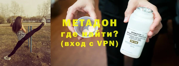Альфа ПВП Абинск