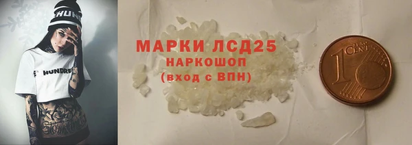 мяу мяу мука Абаза