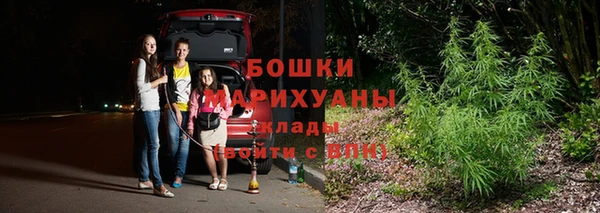 мяу мяу мука Абаза