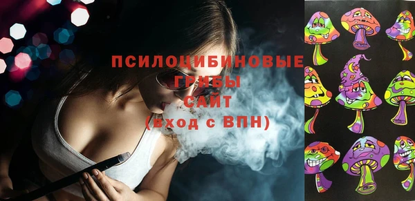 Альфа ПВП Абинск