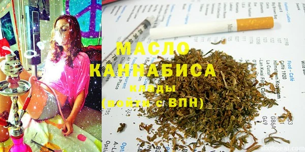Альфа ПВП Абинск