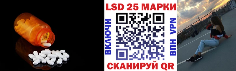 Лсд 25 экстази кислота  сколько стоит  Терек 
