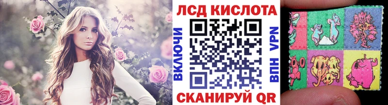 наркошоп  Терек  Марки N-bome 1,8мг 