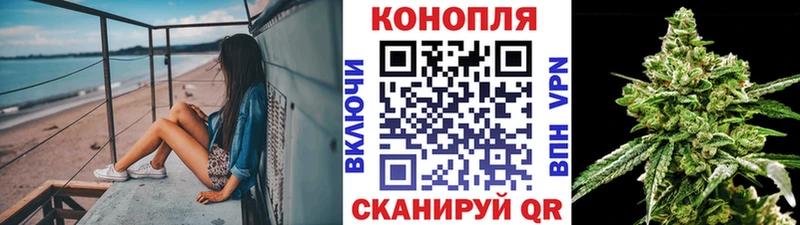 наркошоп  Терек  KRAKEN рабочий сайт  Бошки марихуана Ganja 